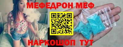 героин Будённовск