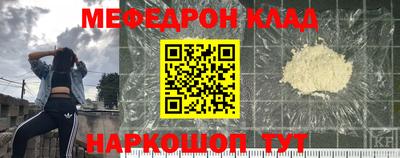 героин Будённовск