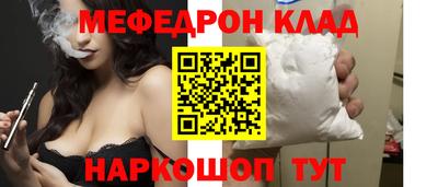метадон Бузулук