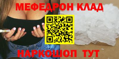 героин Будённовск