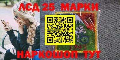 стафф Бугуруслан