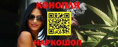 метадон Бузулук