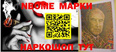 героин Будённовск