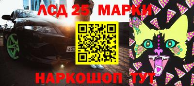 метадон Бузулук