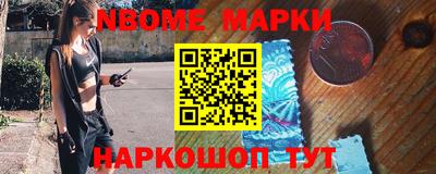 стафф Бугуруслан
