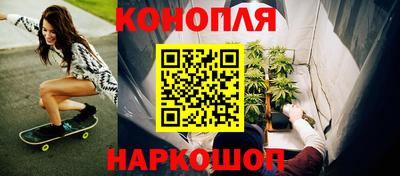 метадон Бузулук