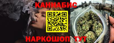 метадон Бузулук