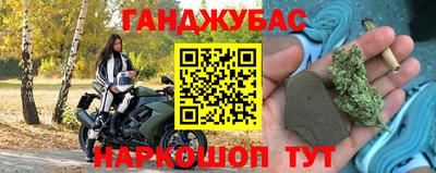героин Будённовск
