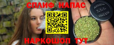 героин Будённовск