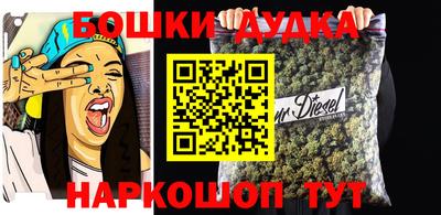 метадон Бузулук