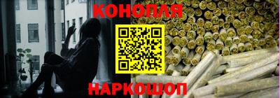 метадон Бузулук
