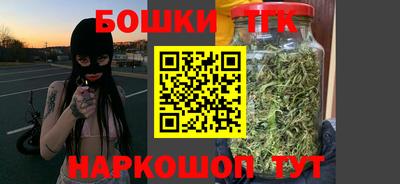 героин Будённовск