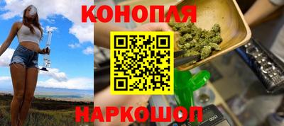 метадон Бузулук