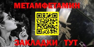 героин Будённовск