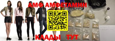 стафф Бугуруслан
