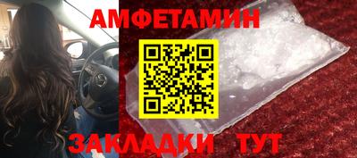 героин Будённовск
