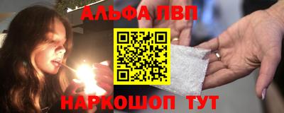 метадон Бузулук