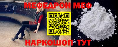 героин Будённовск