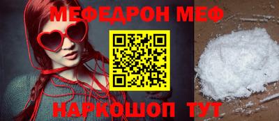 героин Будённовск